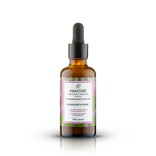 INNATURE Концентрат для лица Увлажнение и сияние Natural Face Concentrate 50 #1