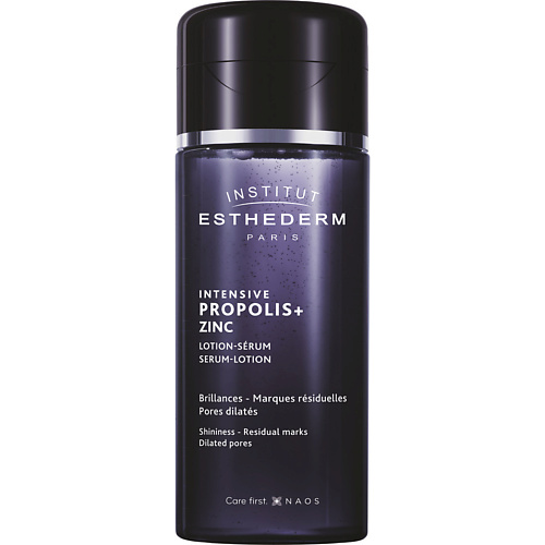 INSTITUT ESTHEDERM Intensive Propolis+ Лосьон-сыворотка против жирного блеска и следов постакне 130 #1