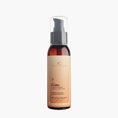 INVIT ProBio hippophae cleansing oil - Гидрофильное масло с пробиотиками и маслом облепихи 100 #1