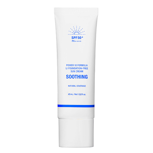 IT'S SKIN Крем солнцезащитный успокаивающий с тонирующим эффектом SPF 50+ 45 #1