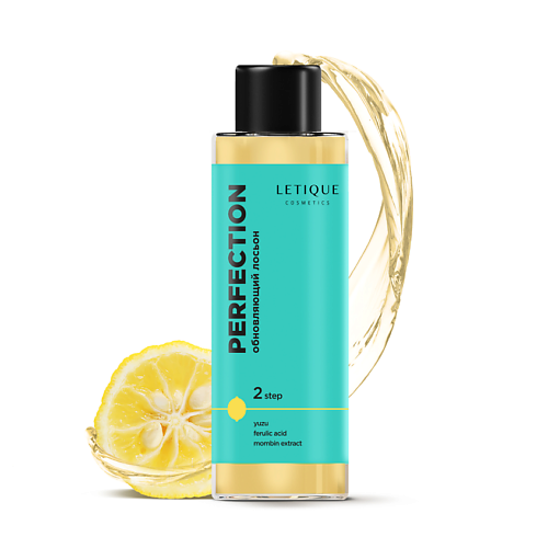 LETIQUE COSMETICS Обновляющий лосьон для лица PERFECTION 110 #1