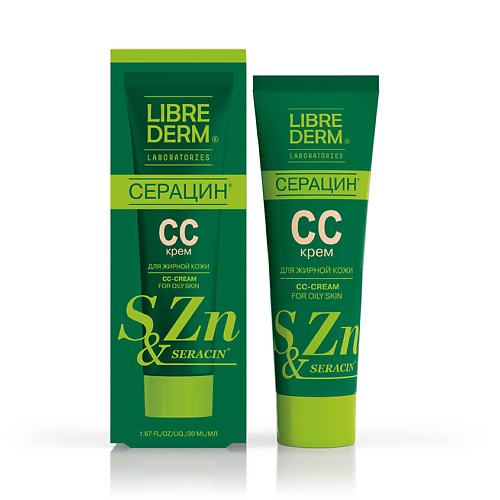 LIBREDERM CC - крем для лица Seracin CС Cream for Oily Skin 30 #1