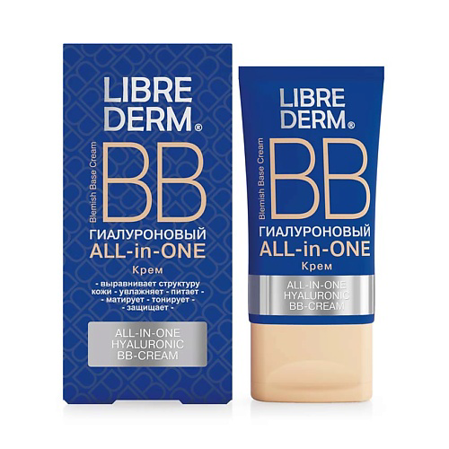 LIBREDERM ВВ крем гиалуроновый All in One Hyaluronic BB Cream 50 #1