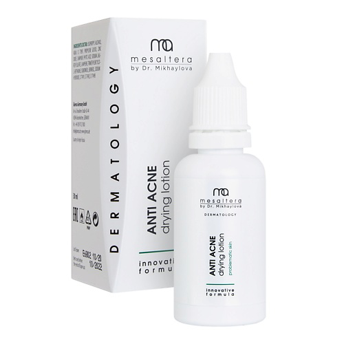 MESALTERA BY DR. MIKHAYLOVA Подсушивающий лосьон ANTI ACNE DRYING LOTION 30 #1