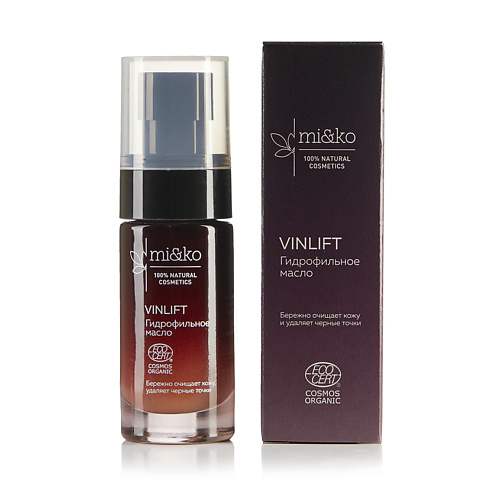 MI&KO Гидрофильное масло VinLift COSMOS ORGANIC 30 #1