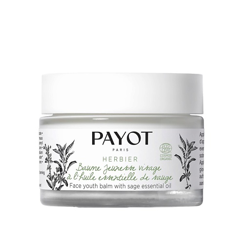 PAYOT Бальзам для лица антивозрастной Herbier 50 #1