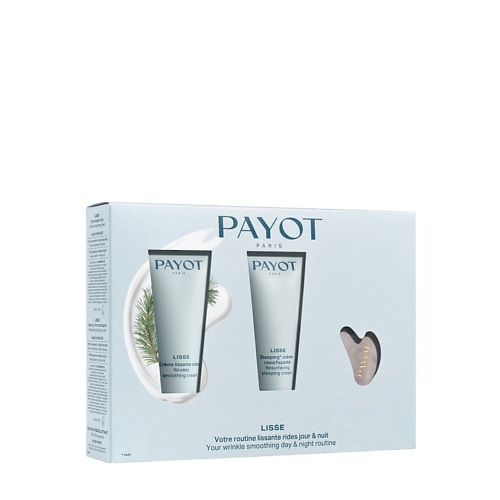 PAYOT Набор для ухода за кожей Lisse #1