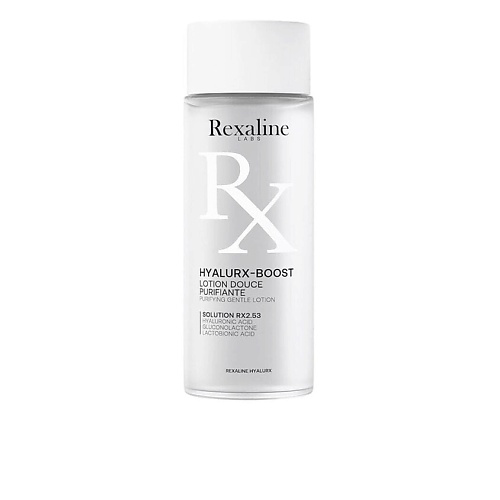 REXALINE Мягкий очищающий лосьон для лица Hyalurx-Boost Lotion Douce Purifiante 50 #1