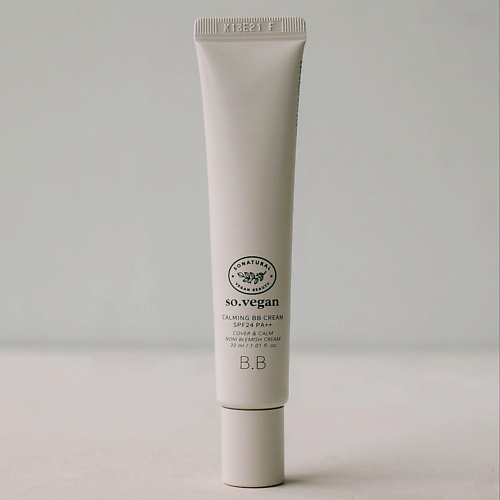 SO NATURAL Успокаивающий BB крем So Vegan Calming BB Cream SPF 24 PA++ #1