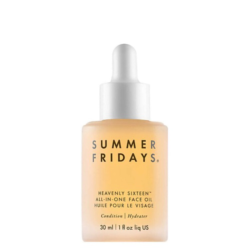 SUMMER FRIDAYS Масло для лица Heavenly Sixteen All-in-One 30 #1