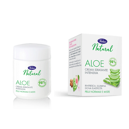 VENUS Крем для лица с алоэ вера Natural 50 #1