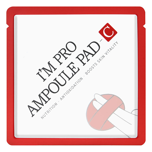 WISH FORMULA Спонж-сыворотка для лица увлажняющая I'm Pro Ampoule Pad - C #1