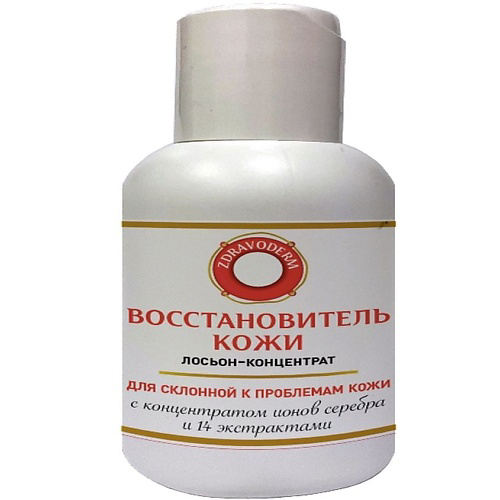 ZDRAVODERM Восстановитель кожи лосьон-концентрат 100 #1