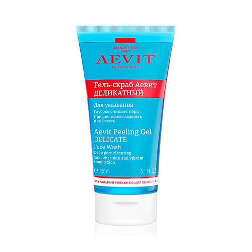 AEVIT BY LIBREDERM Деликатный гель - скраб для умывания Aevit Peeling Gel Delicate Face Wash 150 #1