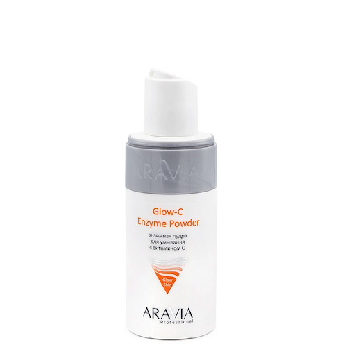 ARAVIA PROFESSIONAL Энзимная пудра для умывания с витамином С Glow-C Enzyme Powder 150 #1