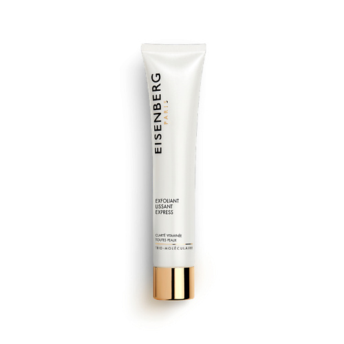 EISENBERG Эксфолиант, мгновенно придающий коже гладкость Exfoliant Lissant Express 75 #1