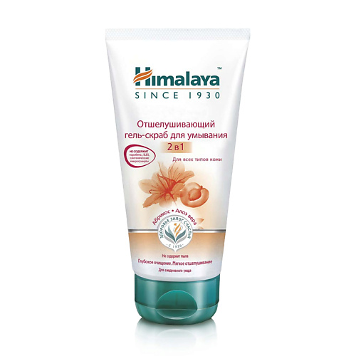 HIMALAYA SINCE 1930 Гель-скраб для умывания 2 в 1 отшелушивающий 150 #1