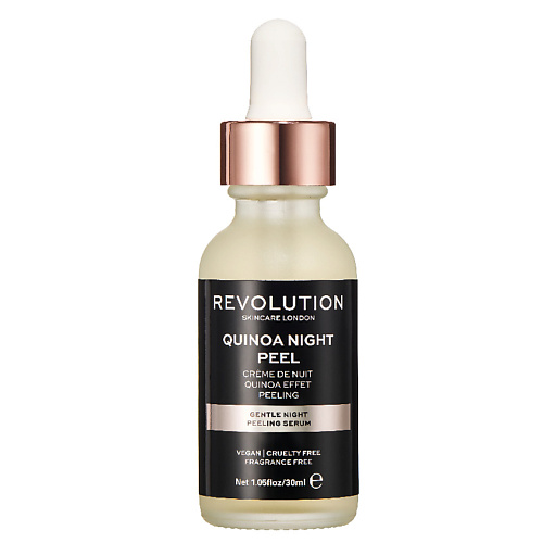 REVOLUTION SKINCARE Сыворотка с эффектом пилинга ночная 30 #1