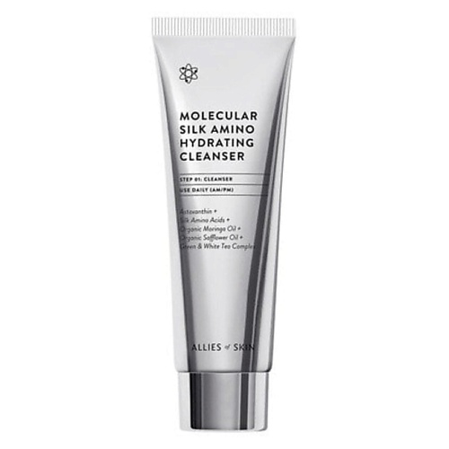 ALLIES OF SKIN Очищающее средство Molecular Silk Amino Hydrating Cleanser 100 #1