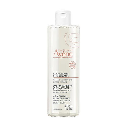 AVENE Мицеллярный лосьон для снятия макияжа Makeup Removing Micellar Water 400 #1