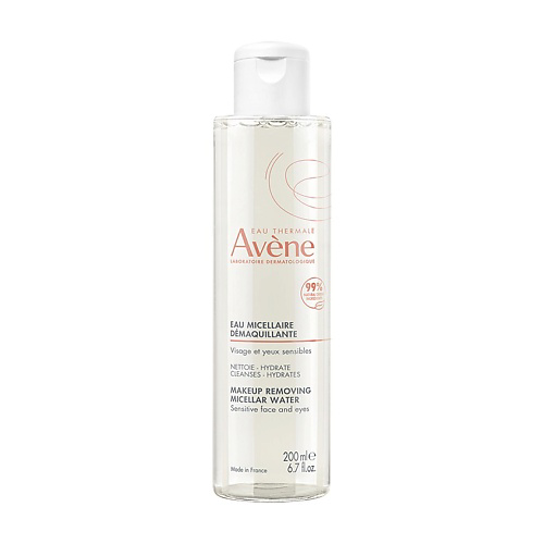 AVENE Мицеллярный лосьон для снятия макияжа Makeup Removing Micellar Water 200 #1