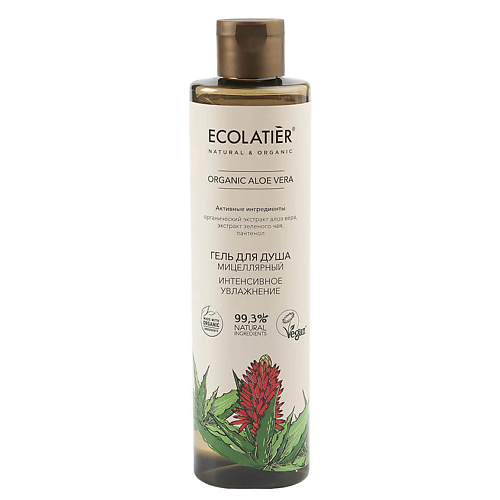 ECOLATIER GREEN Мицеллярный Гель для душа Интенсивное увлажнение ORGANIC ALOE VERA 350 #1