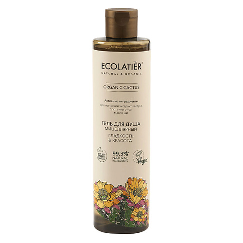 ECOLATIER GREEN Мицеллярный Гель для душа Гладкость & Красота ORGANIC CACTUS 350 #1
