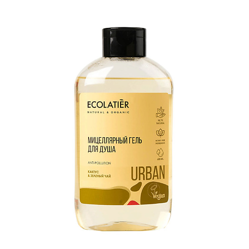 ECOLATIER Мицеллярный гель для душа кактус & зеленый чай 600 #1
