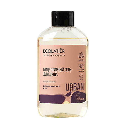 ECOLATIER Мицеллярный гель для душа рисовое молочко & ши 600 #1