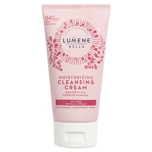 LUMENE Увлажняющий очищающий крем для лица Cleansing Cream 150 #1