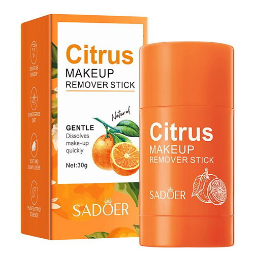 SADOER Стик для снятия макияжа Нежный Цитрусовый #1