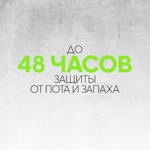 ADIDAS Дезодорант-спрей для мужчин Cool&Care 6 In 1 150 #1