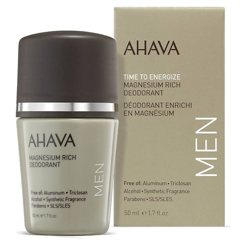 AHAVA Дезодорант Time To Energize MEN Magnesium Rich 50 #1