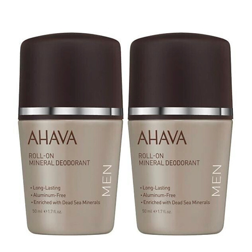 AHAVA Набор дезодорантов Time To Energize MEN Magnesium Rich #1