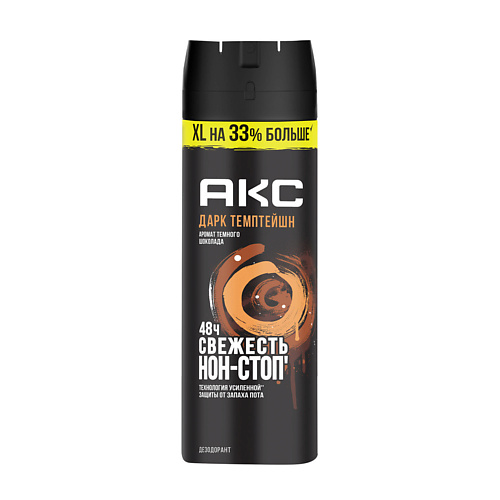 AXE АКС Дезодорант спрей мужской Дарк Темптейшн 150 #1
