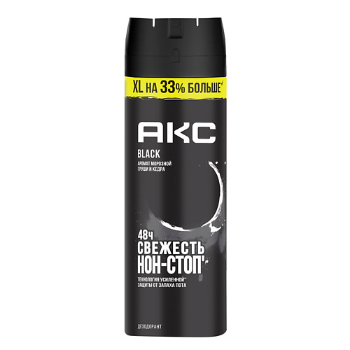 AXE АКС Дезодорант спрей мужской БЛЭК 150 #1