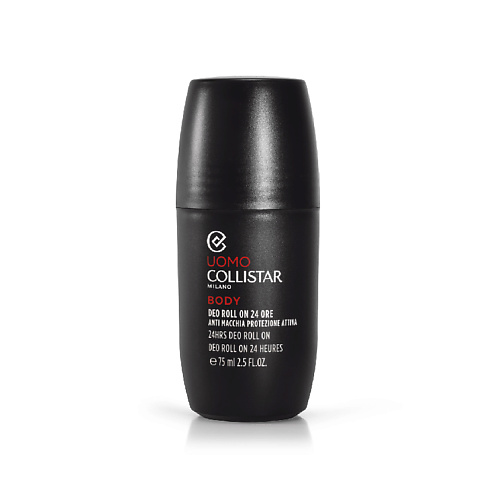 COLLISTAR Дезодорант шариковый для мужчин Uomo 24 hrs Deo Roll On 75 #1