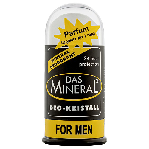 DAS MINERAL Дезодорант кристалл парфюмированный для мужчин "Das Mineral for Men" 100 #1