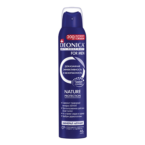 Deonica DEONICA Антиперспирант Nature Protection FOR MEN (спрей) 200 #1