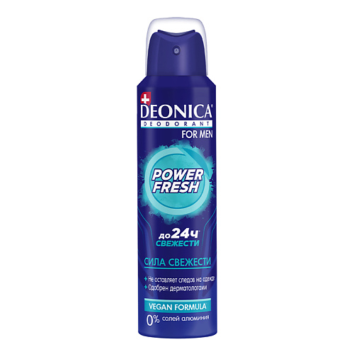 Deonica DEONICA Дезодорант POWER FRESH FOR MEN (Vegan Formula) (спрей) 150 #1