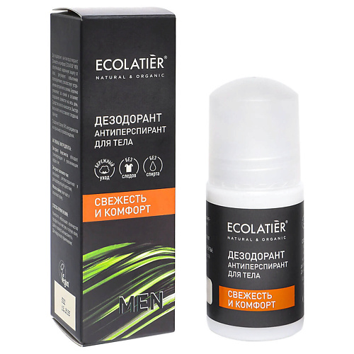 ECOLATIER Дезодорант-антиперспирант для тела Свежесть и комфорт 50 #1