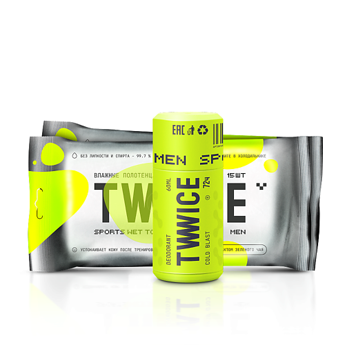 E-RASY Набор TWWICE SPORT MEN 60 #1