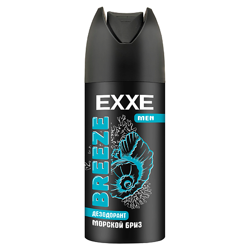 EXXE MEN Дезодорант аэрозоль BREEZE 150 #1