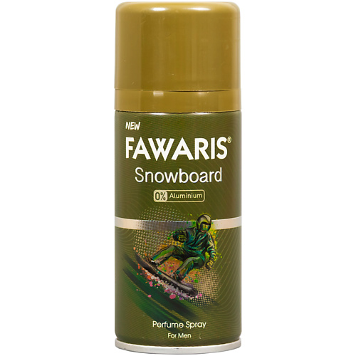 FAWARIS Дезодорант спрей мужской Snowboard 150 #1