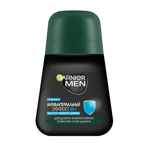 GARNIER Дезодорант-антиперспирант роликовый для тела мужской Антибактериальный эффект 48ч Men 50 #1