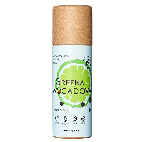 GREENA AVOCADOVA Натуральный дезодорант мужской Бергамот и Перец. Мини-версия 10 #1