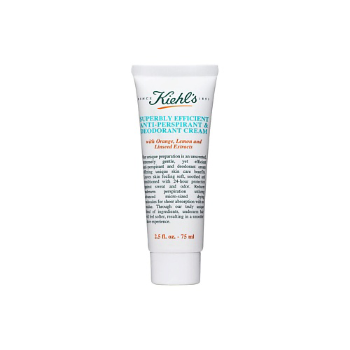 KIEHL'S Кремовый дезодорант-антиперспирант Superbly Efficient Antiperspirant & Deodorant 75 #1