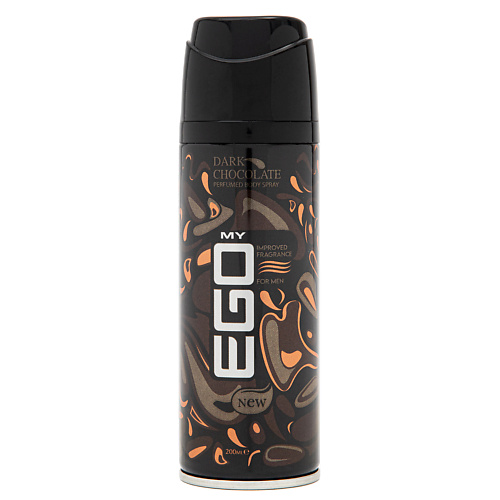 MY EGO Дезодорант-спрей Dark Chocolate 200 #1
