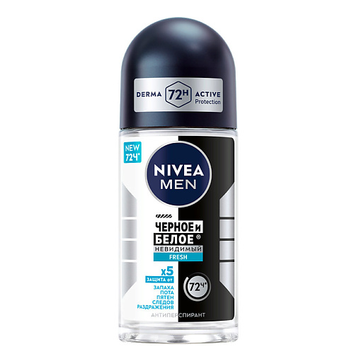 NIVEA Дезодорант-антиперспирант шариковый "Черное и Белое" невидимый против следов на одежде Fresh Men 50 #1
