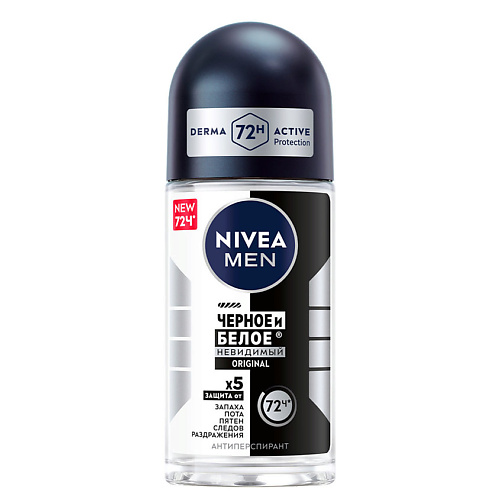 NIVEA Дезодорант-антиперспирант шариковый "Черное и Белое" невидимый Original Men 50 #1